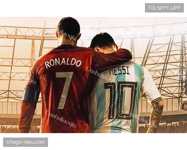 梅西与C罗时代交替之际，足球未来发展趋势引关注