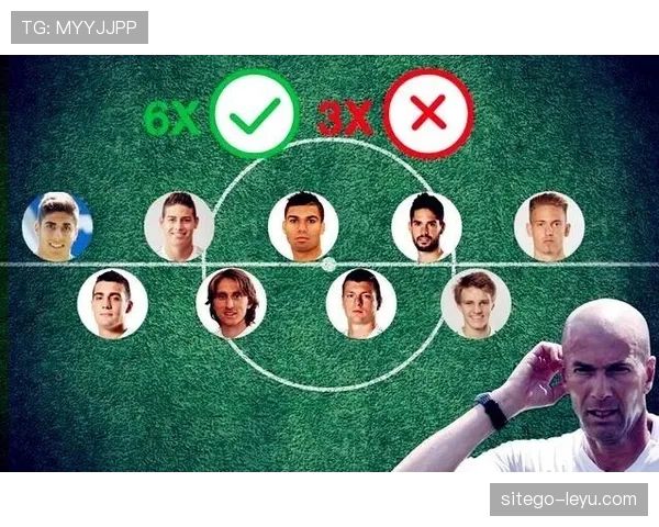 齐达内传球视野深度解析：揭秘世界级中场的战术洞察与比赛智慧